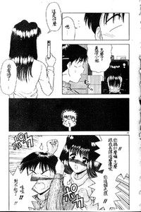 第105页图