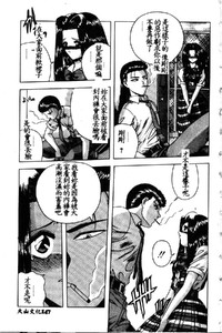 第113页图