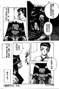 第121页图
