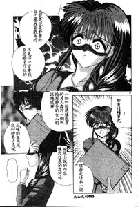 第29页图