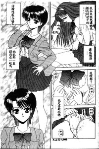 第49页图