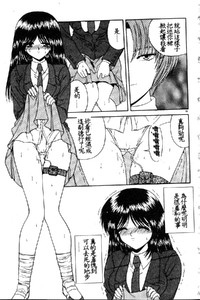第61页图