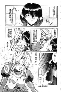 第81页图