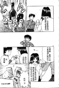 第93页图