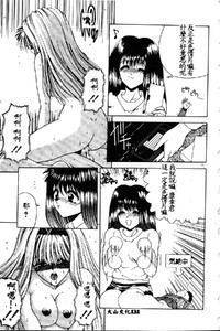 第97页图