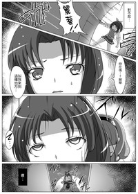 第13頁圖