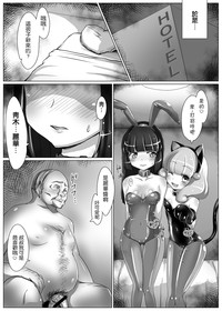 第9頁圖