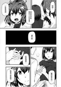 第13页图