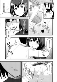 第21页图