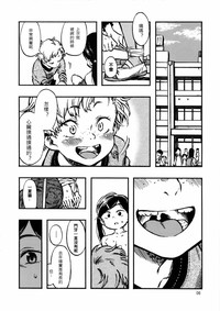 第5頁圖