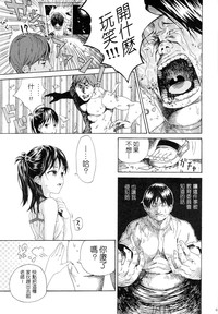 第13頁圖
