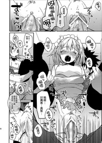 第29頁圖