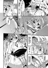 第17頁圖