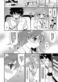 第9頁圖