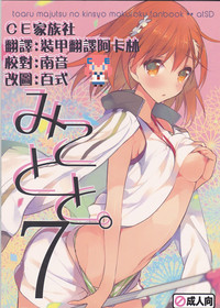 第1頁圖