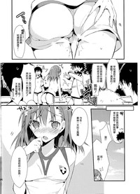 第29頁圖