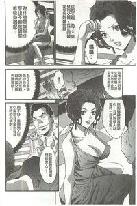 第105頁圖