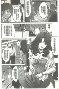 第33頁圖