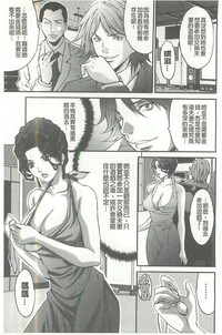 第77頁圖