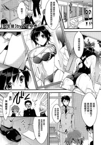 第1頁圖