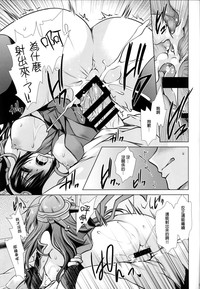 第17頁圖