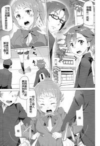 第29頁圖
