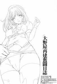 第37頁圖