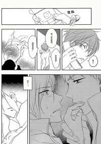 第13頁 封面 - HaSM.cc