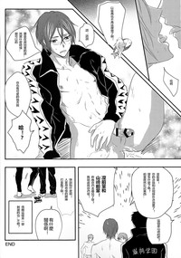 第17頁 封面 - HaSM.cc