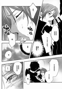 第9頁 封面 - HaSM.cc