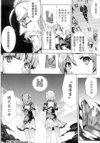 第113頁圖
