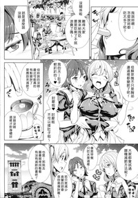 第117頁圖