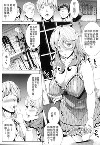 第121頁圖