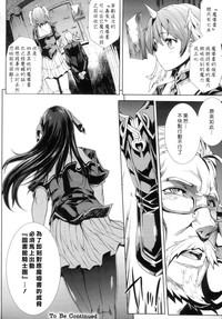 第141頁圖