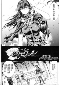第145頁圖