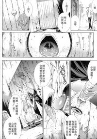 第149頁圖