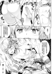 第161頁圖