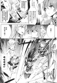 第165頁圖