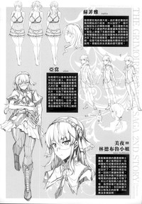 第169頁圖