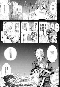 第33頁圖