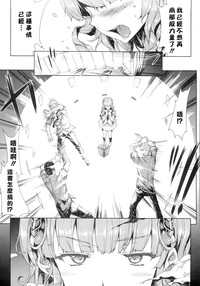 第41頁圖