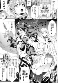 第65頁圖