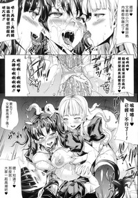 第77頁圖