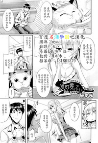 第1页图