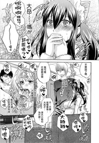第117頁圖