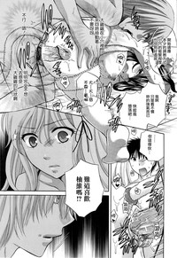 第141頁圖