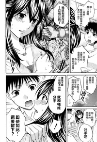 第149頁圖