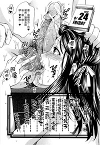 第185頁圖