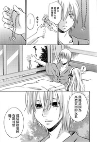 第221頁圖