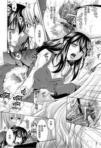 第101頁圖
